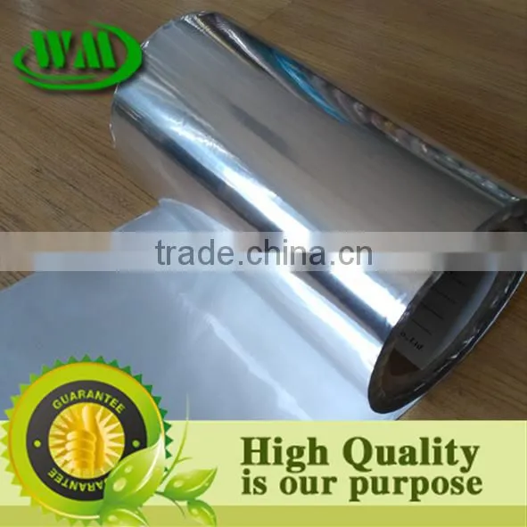 pet laminated aluminium foil