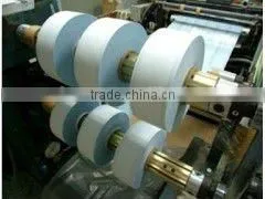 PE lined Cup Paper