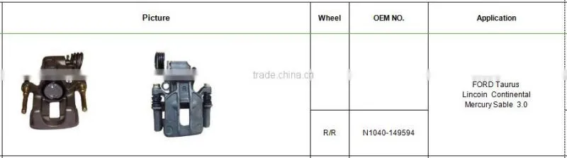 Cheap caliper brake N1040-149591 for FORD Taurus