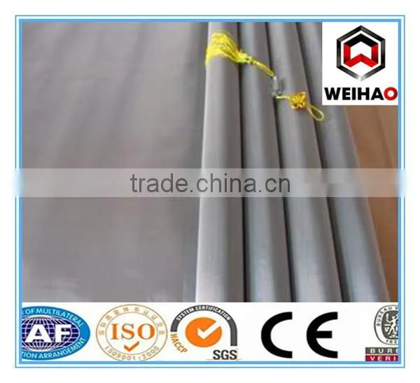 Anping Weihao offer stainless steel 304 wire mesh