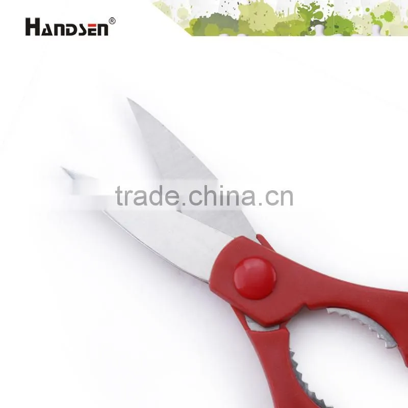 8" balanced plastic PP/ABS handle kitchen shears
