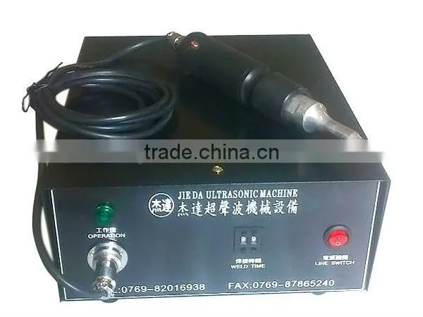 Ultrasonic Hand Held Plastic Welder