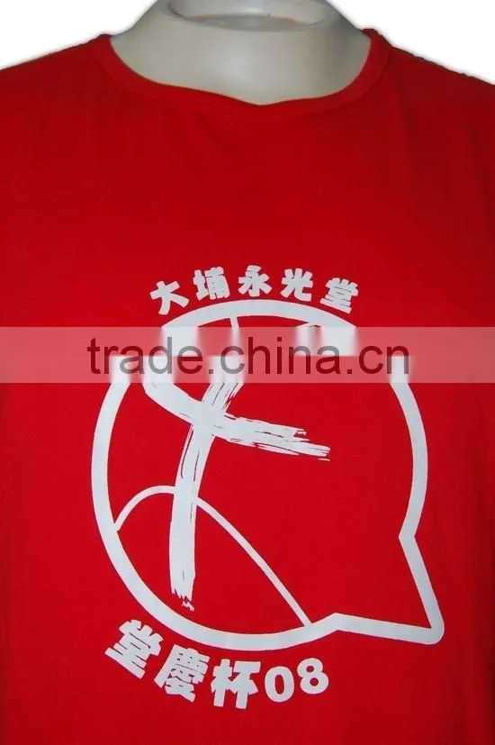 Dry Fit Vest suit for racing ; Cool Vest suit for Sporting
