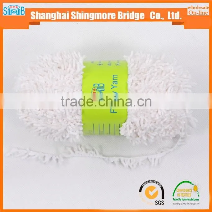China fancy yarn supplier hot wholesale new arrival 100 polyester pigtail yarn for knitting machine