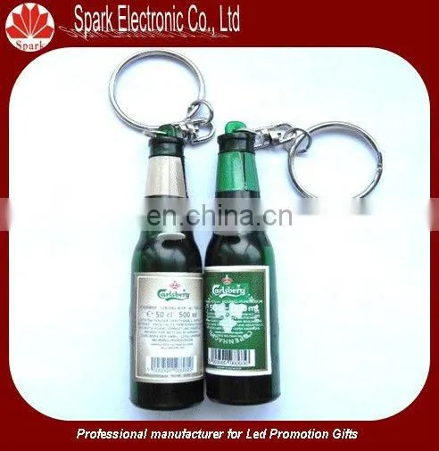 beer bottle jar shape led projector keychain
