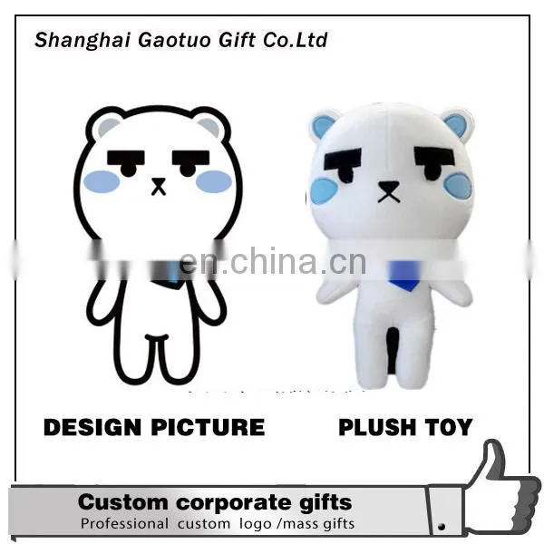 wholesale colorful adorable stuffed china crow custom plush toy