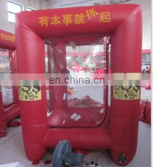 fashion PVC inflatable cash box for advertising