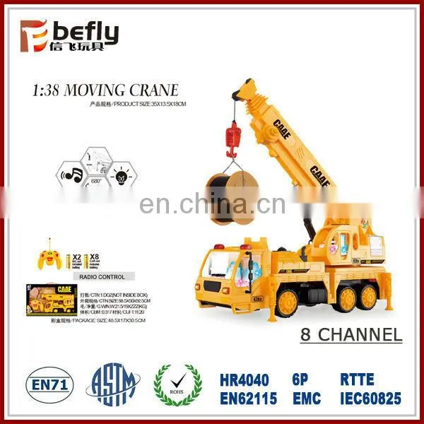 1:38 scale 8-CH rc crane truck with music