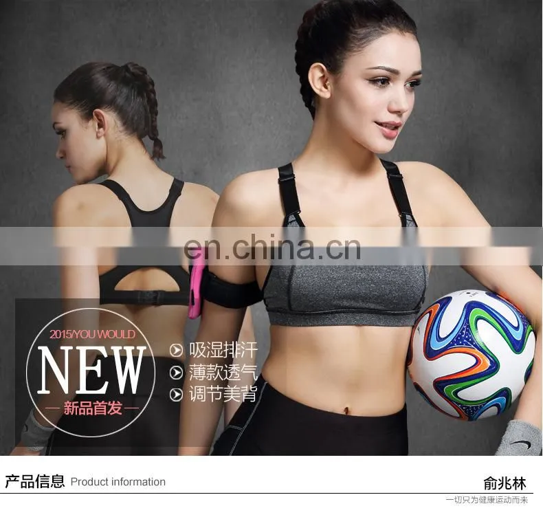 Sports Bra Women Fitness Yoga Padded Push Up Breathable Gym Bra#1102