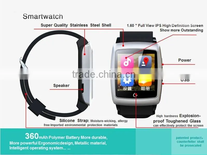 GPS compass wifi raise hand light up android system u18 smart watch