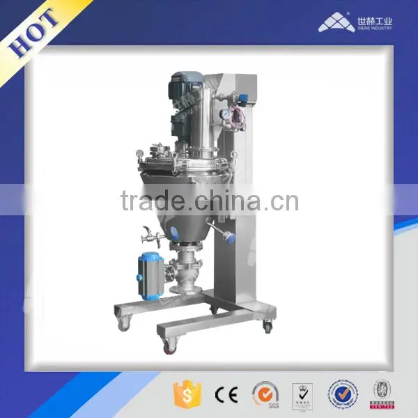 SIEHE New design Laboratory Vertical Ribbon Mixer