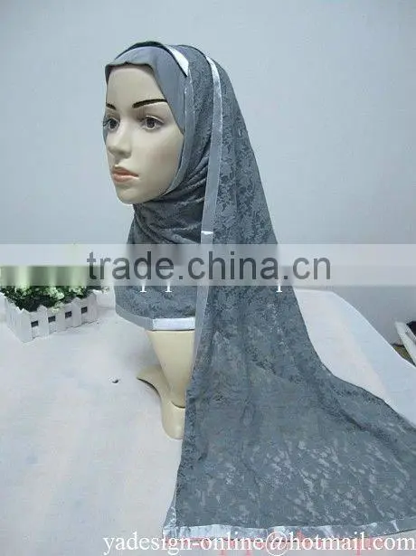 A372 Latest Islamic Head Scarf Hejab- Hijab sew with scarf