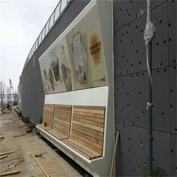 南京沿江景观带壁画.jpg