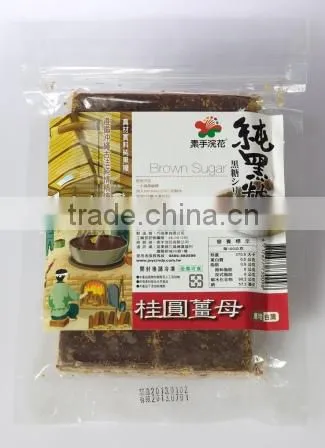 Health Drink Brick Tea Brown Sugar Tea