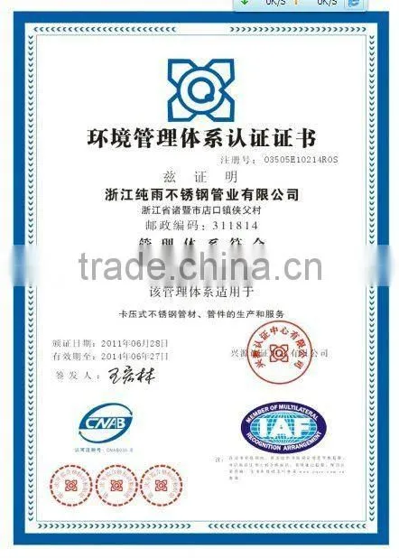 HDPE fittings for construction HDPE water pipes