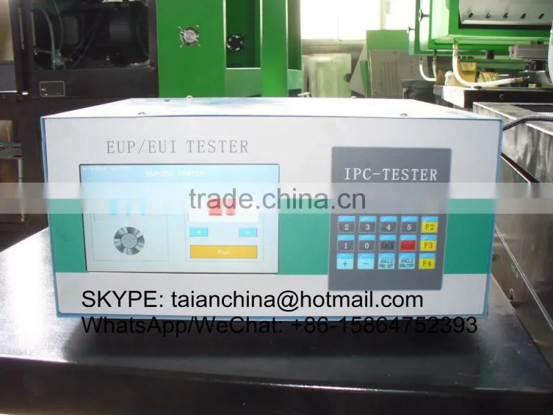 EUP tester cam box/EUI tester cam box
