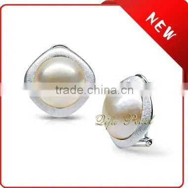 925 Silver Pearl Clip Earring