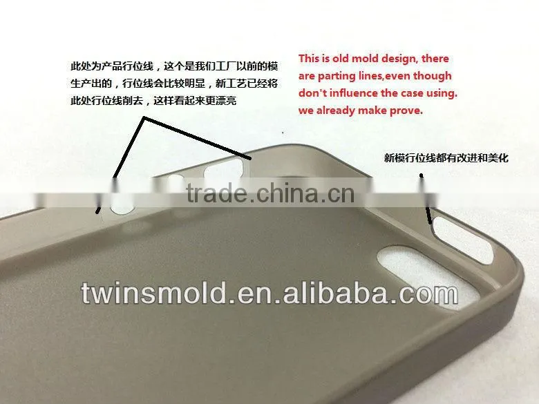 cheap cellphone cases/cheap phone cases for iphone