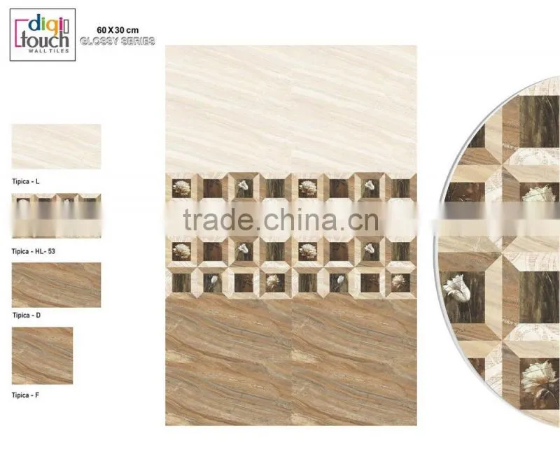 30 X 60 Wall Tiles.