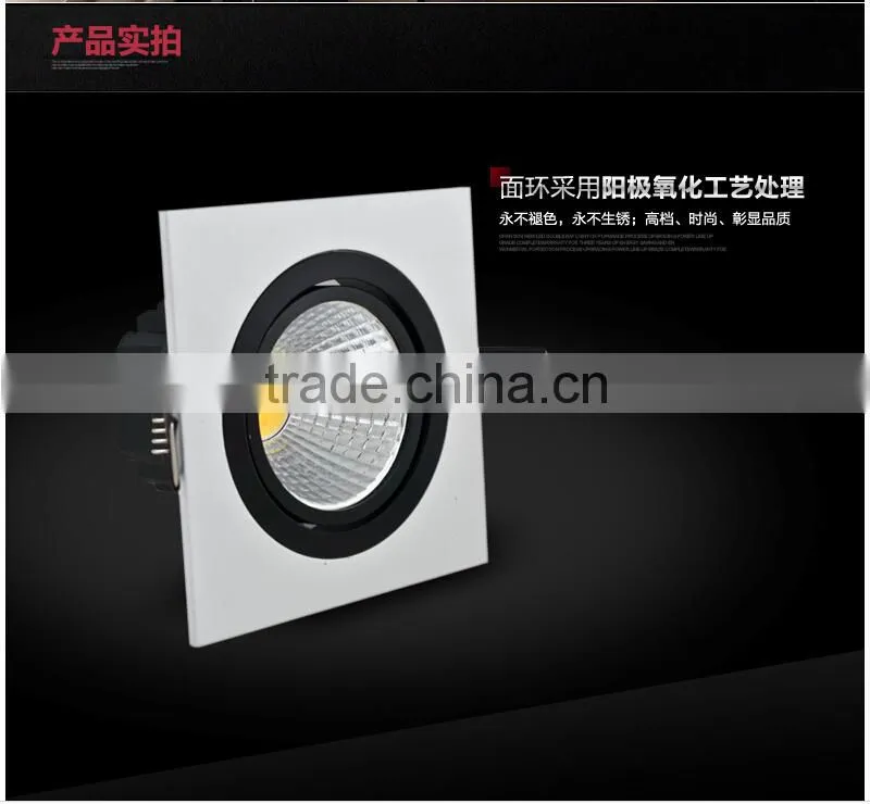 Factory Sales LED Ceiling Lights 3w 5W 7w 10w COB LED Grille Lamp LED Spot light