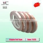 EMI shielding tape 0.025mm*10mm*50m