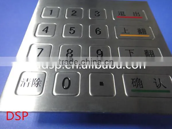 waterproof and dustproof metal kiosk keypad for bank