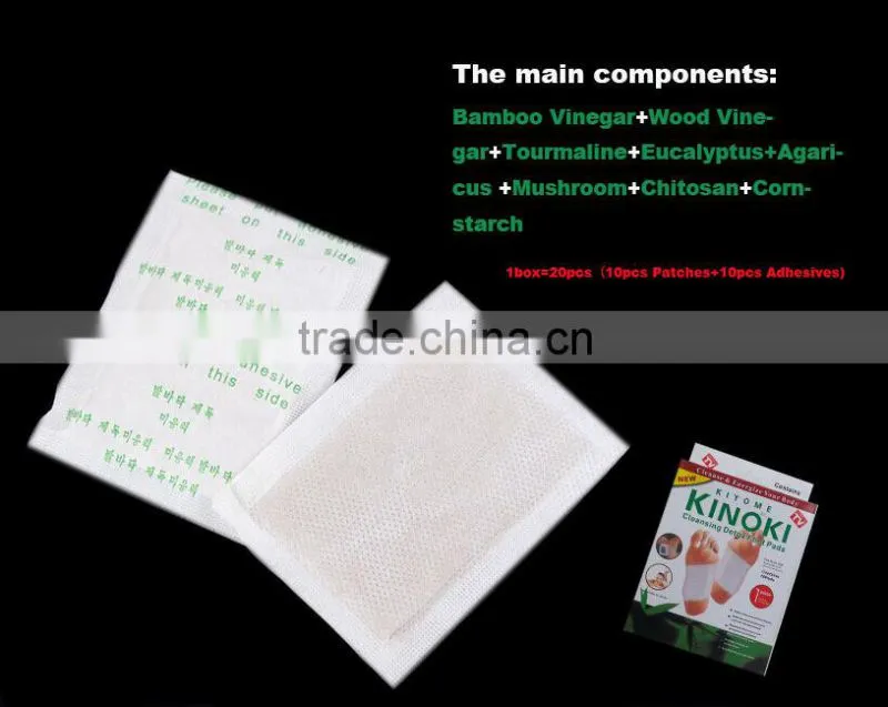 KIYOME KINPKI detox foot pads Ginger salt constipation treatment detox foot patch