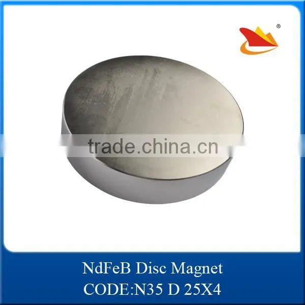 Winchoice sintered ndfeb magnet,magnet ndfeb,round magnet