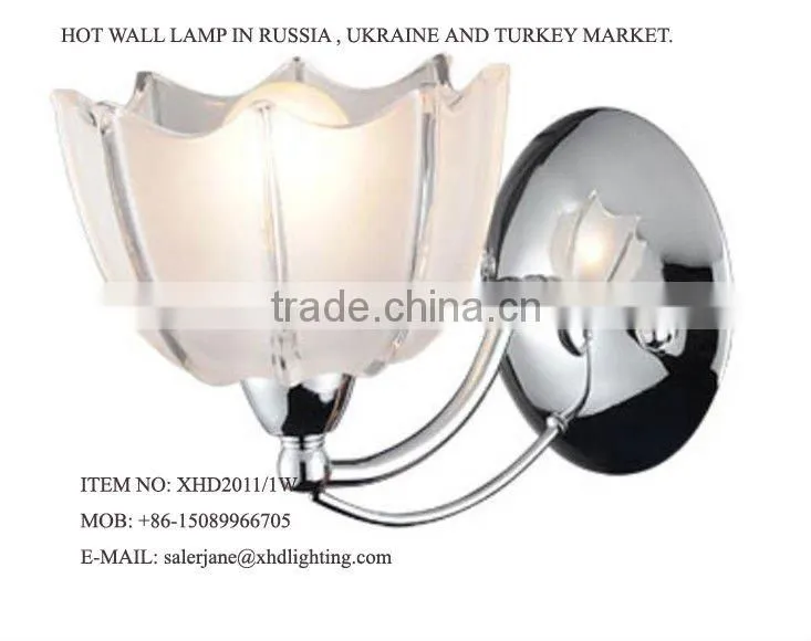 Modern table lamp item XHD2011/1T