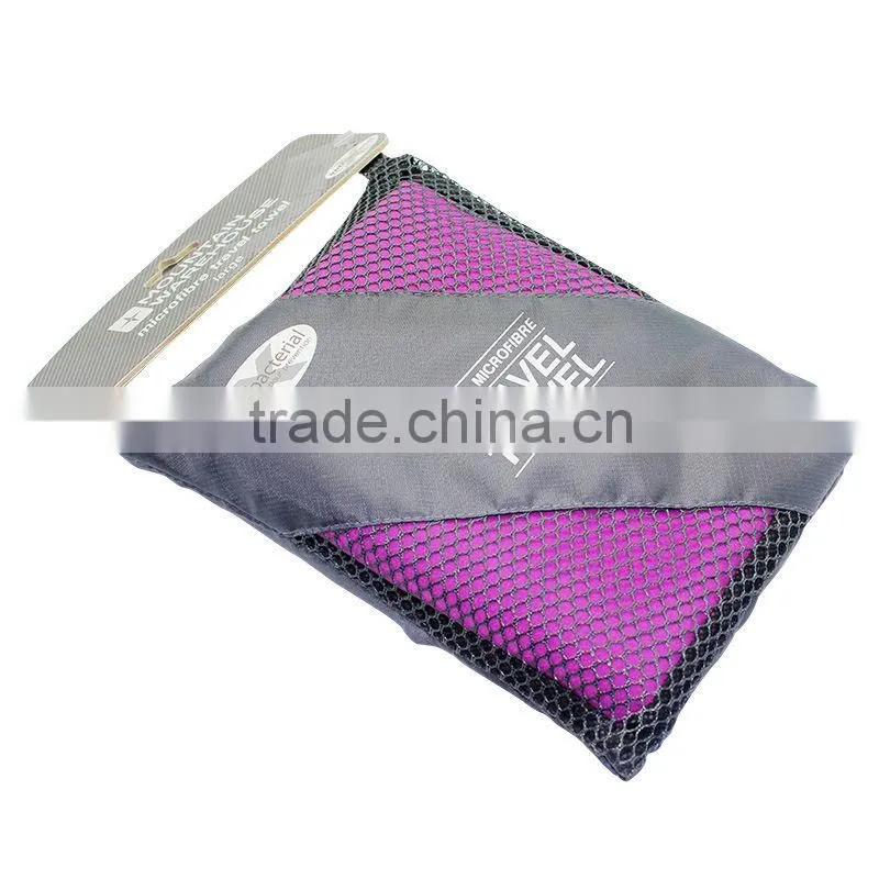 2016 colorful design your own beach towel