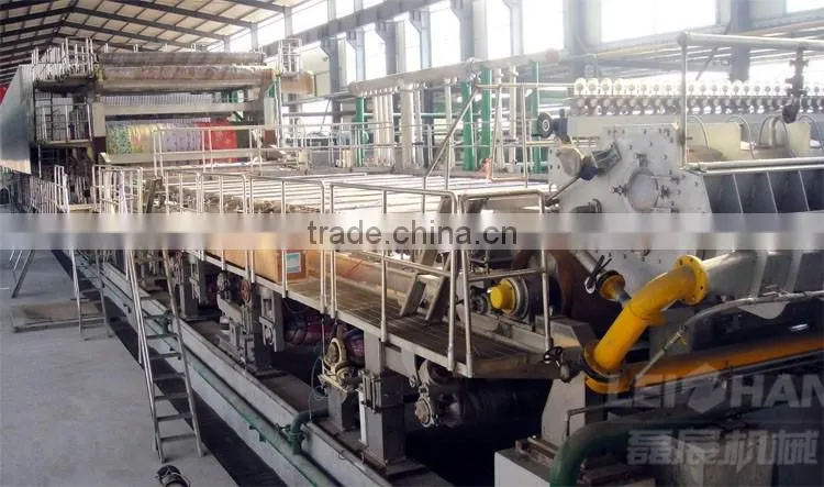 Auto guide Waste paper recycling equipment , paper carton making machine