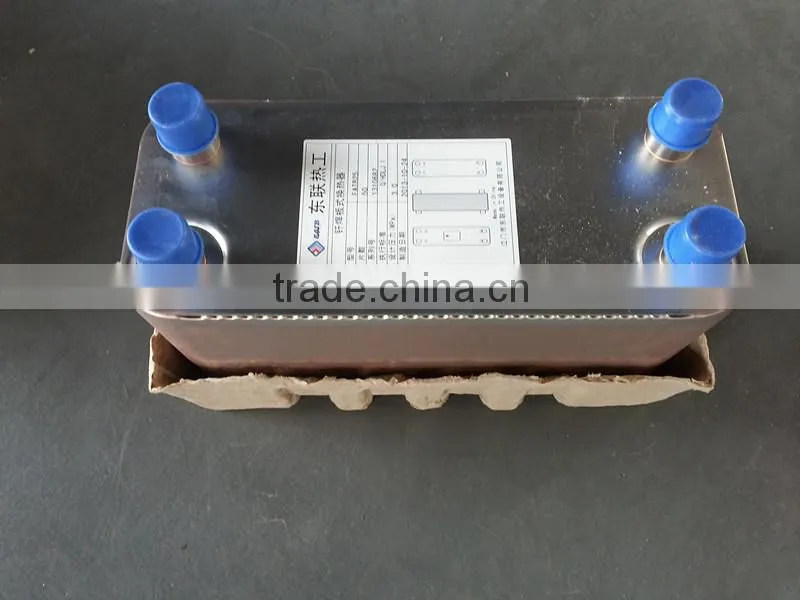 condenser for air source heat pump
