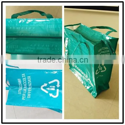 pp shopping bag supermarket woven bag foldable