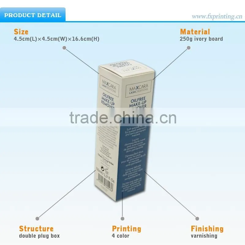cosmetic body lotion paper packaging box/body lotion cream paper box/body cream essence box