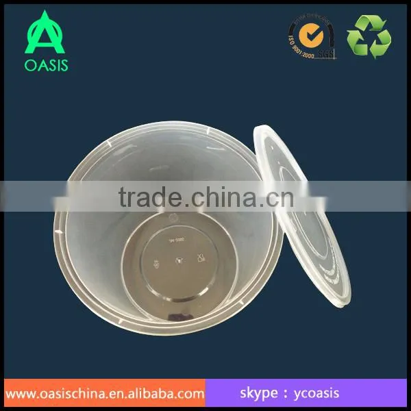 Disposable round pp container 1000ml