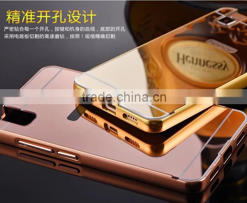 Metal Aluminum Bumper Cover Mirror Cell Phone Case For Huawei Honor 7i