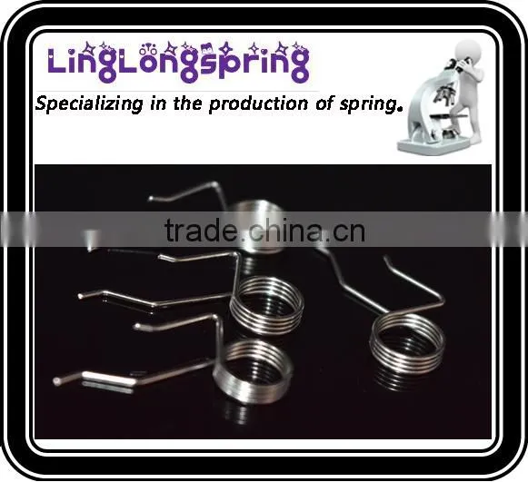 free sample flat torsion spring