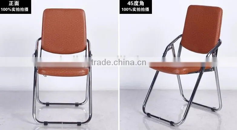 folding conference training chair 1087A