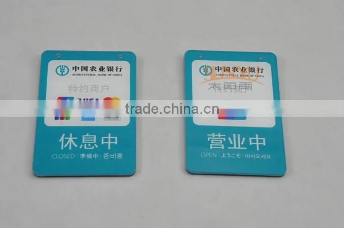 Shops Running Wall Mounted Acrylic Door Sign