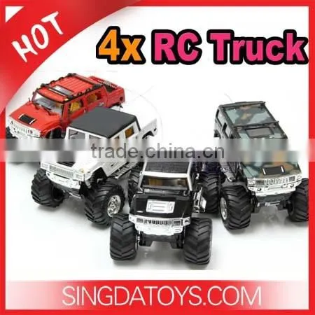 Hot Selling 2008D Mini Damping Material 1 43 Scale RC Cars