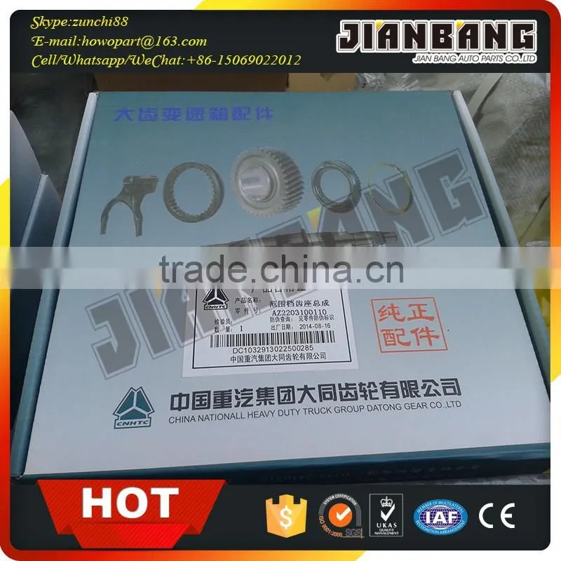 Sinotruk Truck Parts Howo Transmission HW19710T100762