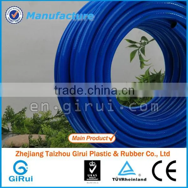 Carton size 39*39*35 CM pvc braided reinforced air hose