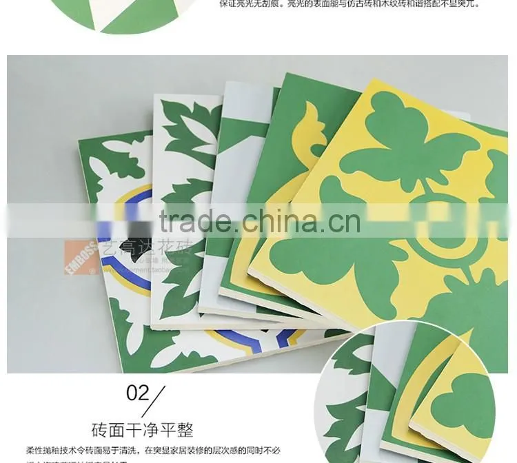 200*200mm green color mexican ceramic decorative floor tile