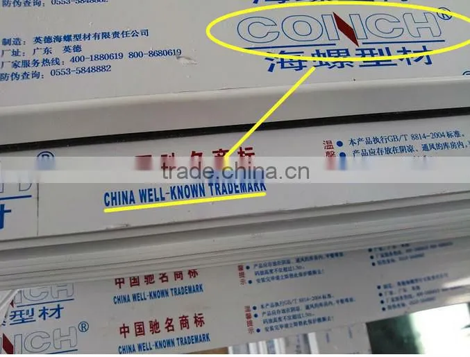2015 wanjia wholesale pvc doors & windows (WJ-PSD-486)