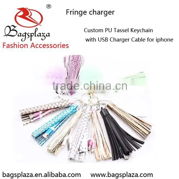 Alibaba China Online Shopping Fashionable Tassel Keychain USB Data Wire Cable