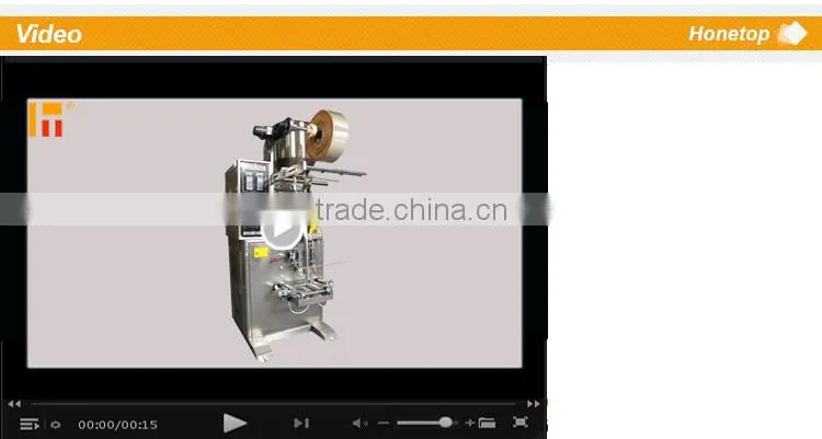 Nut Packaging Machine