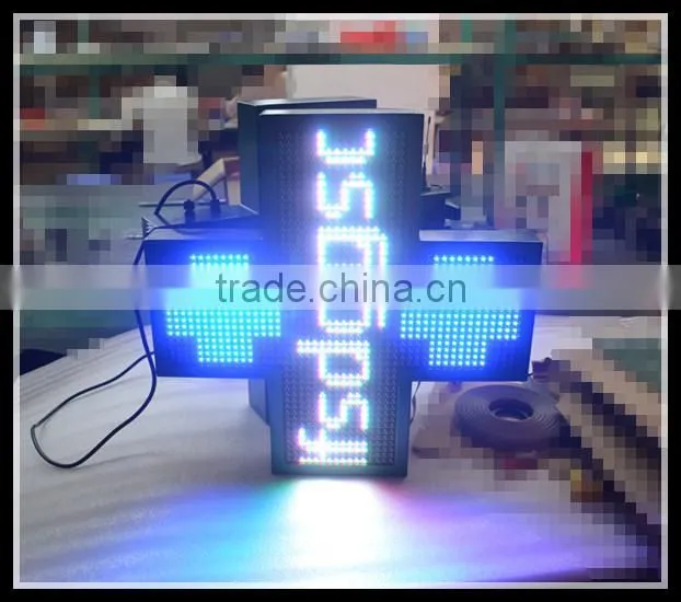 Single side full color RF wireless communication P10-48cm Small LED pharmacy cross sign