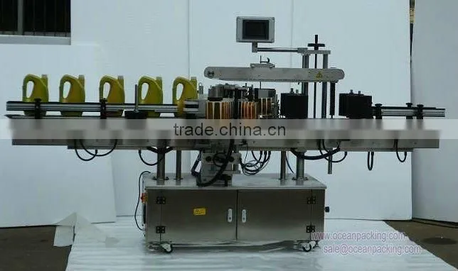 double sides automatic labeler for round&square bottles