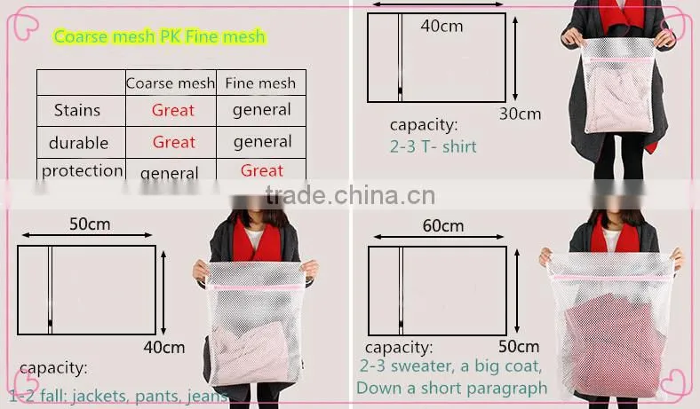 WF-X1: MuJia wholesale coarse mesh and fine mesh laundry bag , laundry bag, dirty laundry bag for travel, net storage bag