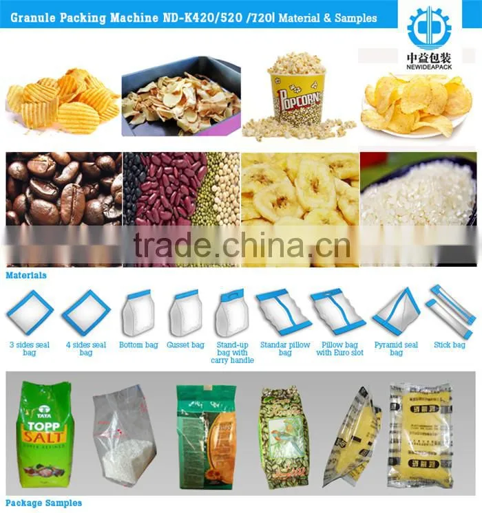ND-K420/520/720/820 Vertical Plastic Film Packing Machine